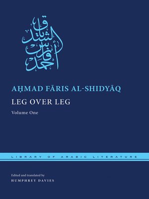 cover image of Leg over Leg